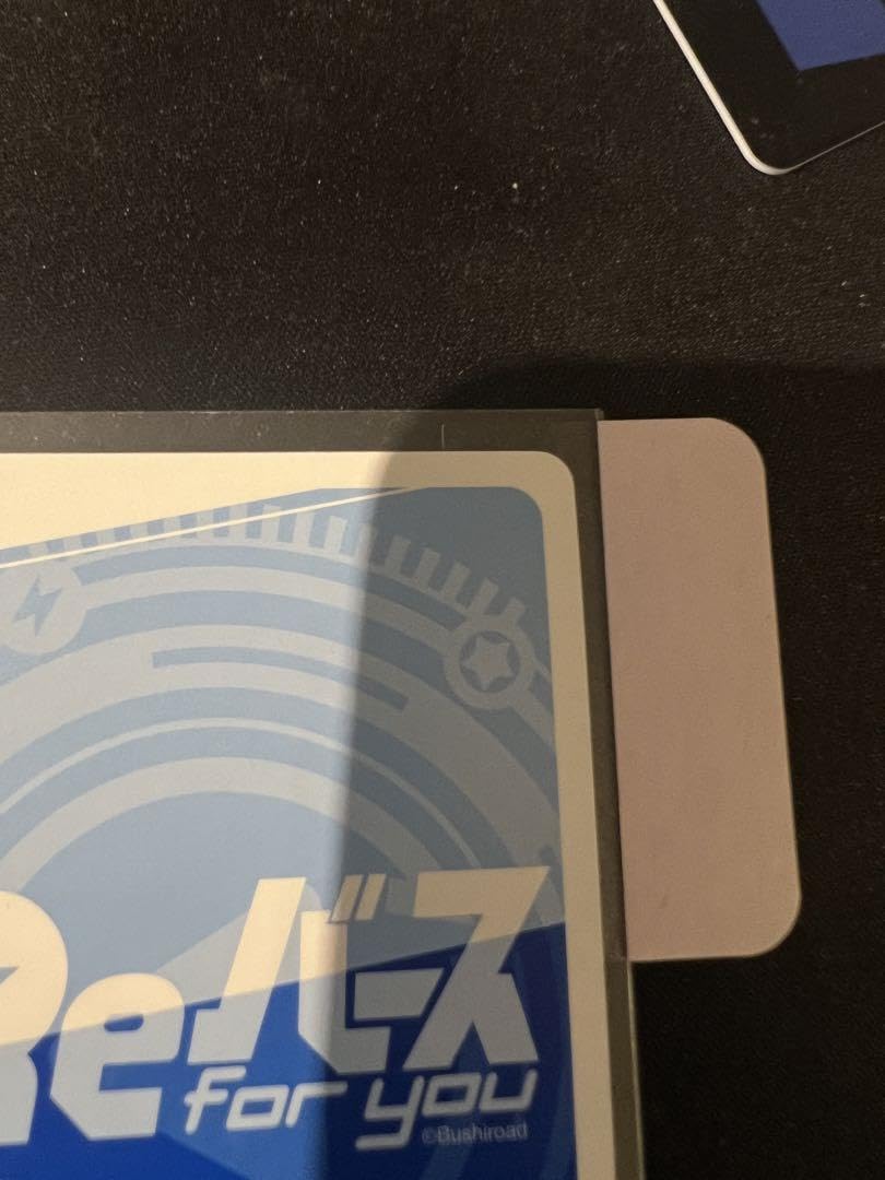 新時代のアイドル ぺこらsp全種 Amazon.co.jp: 兎田ぺこら sp サイン Reバース 新時代のアイドル